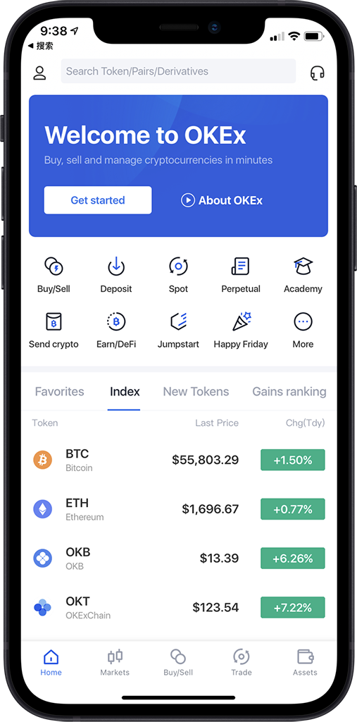 ustd交易app官方下载_ustd交易最新版下载_安全高效交易选择